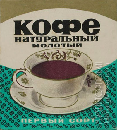 coffee-01.jpg