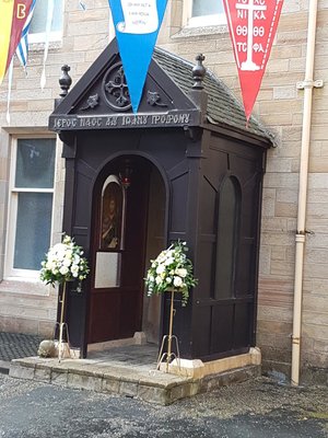 entrance to the chapel.jpg