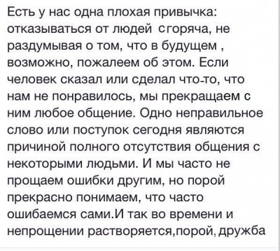 ПП.jpg