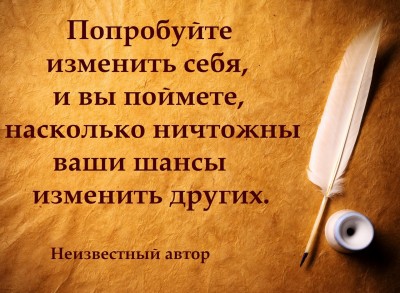НА.jpg