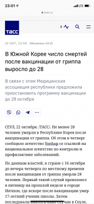 B22C34A7-FBC2-4763-B816-DFC3DEE672CF.png