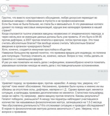 3C9AA158-30D8-4F9B-B9EB-D08D198CC64B.jpeg