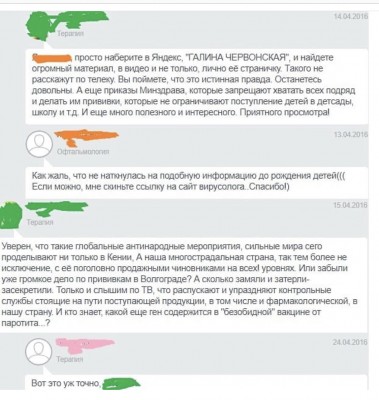 BCDF50F6-DF0A-4BF9-94AE-9DBE3E686D15.jpeg