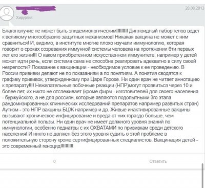 27FED42F-ED06-4113-81DB-C7549DADB7B9.jpeg