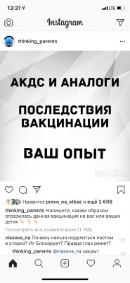 75AE7F1D-5A81-4091-BE0D-DFD7A35F34CD.png