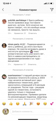B8DCA4BF-4FBD-422B-BA02-E3F933BC5552.png