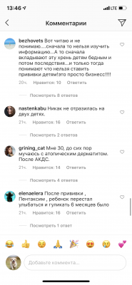 B044DA5E-AF25-459B-9E3C-D3760E6CF31F.png