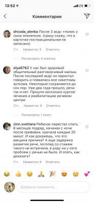 D62C7174-6C8E-4204-9EFD-E6C6AF5038CA.png