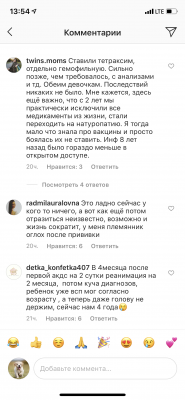 77F29F50-88FC-4C64-805A-B42FB4F8E9B8.png