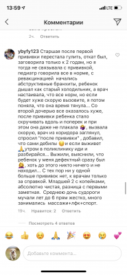 8B02ED79-8E53-43A4-A34A-7B44515DC254.png