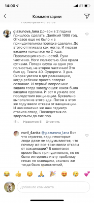 8C4CF1A5-D929-4A05-AABD-2191D68D913E.png