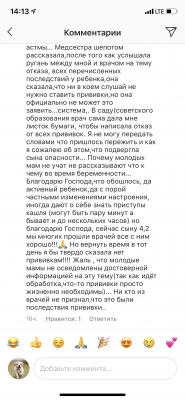 AEAA62E0-55B8-4596-855E-F5E287CF32B6.png