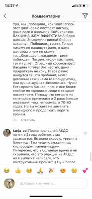 E94D4FDA-5EFF-4C0D-AB38-AEF597220C69.png