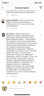 398F7822-F545-4DA4-B8EC-8FD41E7A033C.png