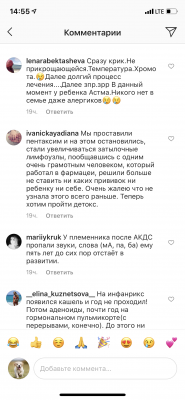 A4E6ED71-717D-4CDF-8E8A-71C47964D5A5.png