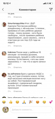 B848967A-5AF0-4A94-BC45-3BAC03C5344D.png