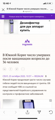643351C2-49F9-44F5-99CA-093FD1D5C0B9.png