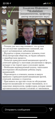 833D10D3-961B-47AE-AD18-3F65B93E097C.png