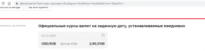 Screenshot (141).png