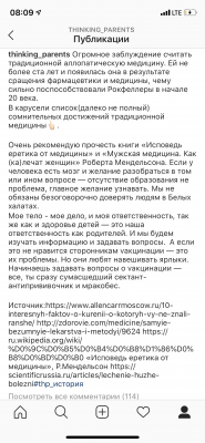 D68E209E-BD67-4F56-81A2-872E672FFDAA.png
