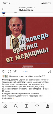 3AE9123D-4163-4B3D-9C94-2EA55E27A0FF.png