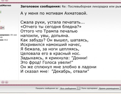 8273BAE1-94AA-4E2D-BFEC-B4ABBE539FD7.jpeg
