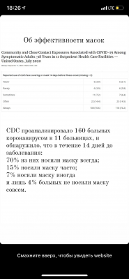 19E56A84-85C7-4BB5-AB44-D64AC81344AA.png