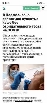 04B8A59C-51B3-4DFA-BBAB-FDE3AB3D7ECA.png