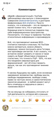 E678A75E-CA9E-41F9-BEC9-42BB5DD266FA.png