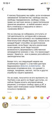 5BEB3723-5792-47C8-9AB8-10E4BF096509.png