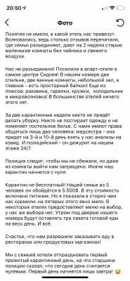FF0C7FB1-DF48-4B89-89F6-905DCA351EF8.png