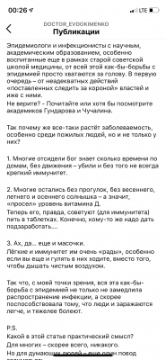 55806367-E6C8-48AB-AD2B-26247938104F.png