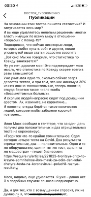 AFF8C3F0-BA94-4539-8E65-B155C4C2698B.png