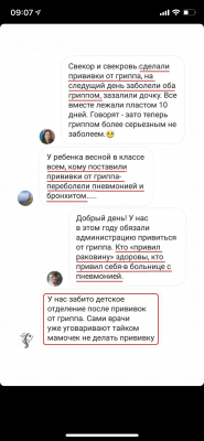 184F5F7A-7D80-4D3B-B407-3EF725BB4C14.png