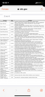 D2193BC2-1703-4248-BE27-C977B716684B.png