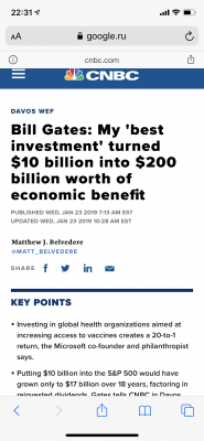 205AF2C2-6378-4957-A016-0C3A89DCDD1C.png