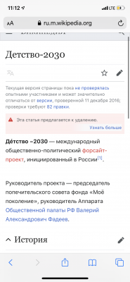 F9D47D5C-0417-4A2D-9101-9B5795793A28.png