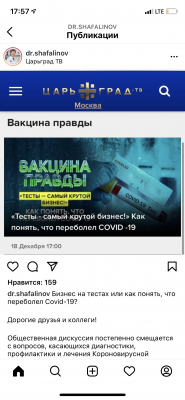 EA279184-CF8D-44E3-BE2A-E986EE30554B.png