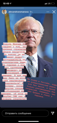 9FB028F1-8C0C-473C-9DA9-444156FA21E2.png