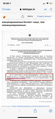 02C551DC-65CF-4597-95BA-DB8F124AF195.png