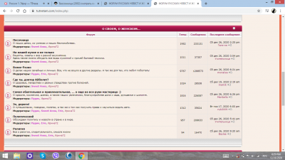 Screenshot (154).png