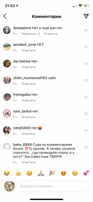 6B569C5D-B512-4919-B584-23E75C722C0C.png