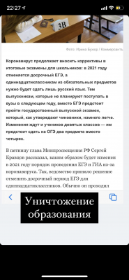 2CBE3F56-D780-4A59-A005-1A47C9B6F06E.png