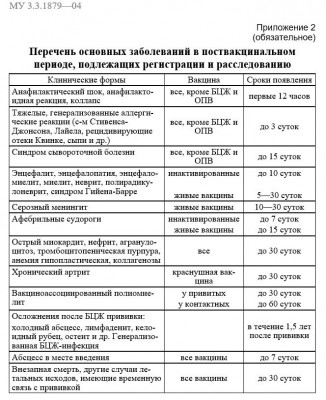 D0336891-BF96-47CE-A7F6-1843833663AE.jpeg