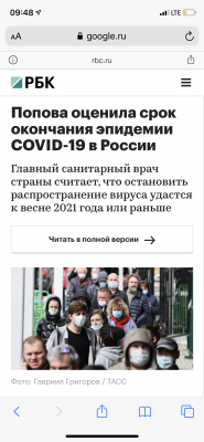 134B56A4-EFCF-483F-BB0D-5D9381B6497A.png