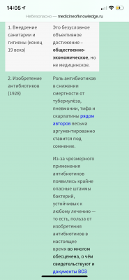 81D16719-1F46-4C57-84BF-BF291DF18BEC.png