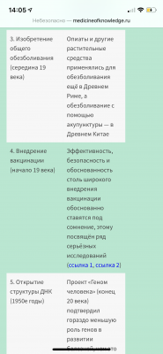 4674B946-A86C-4FC7-A1A5-F32EAA425122.png