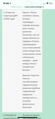 79DF94D0-A565-4213-A7B4-148549BC32BB.png