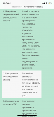 709A5549-DB34-4085-A7B3-0728FA66445D.png