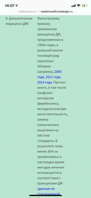 6E8BDAB5-94A4-49B6-A376-56117E833323.png